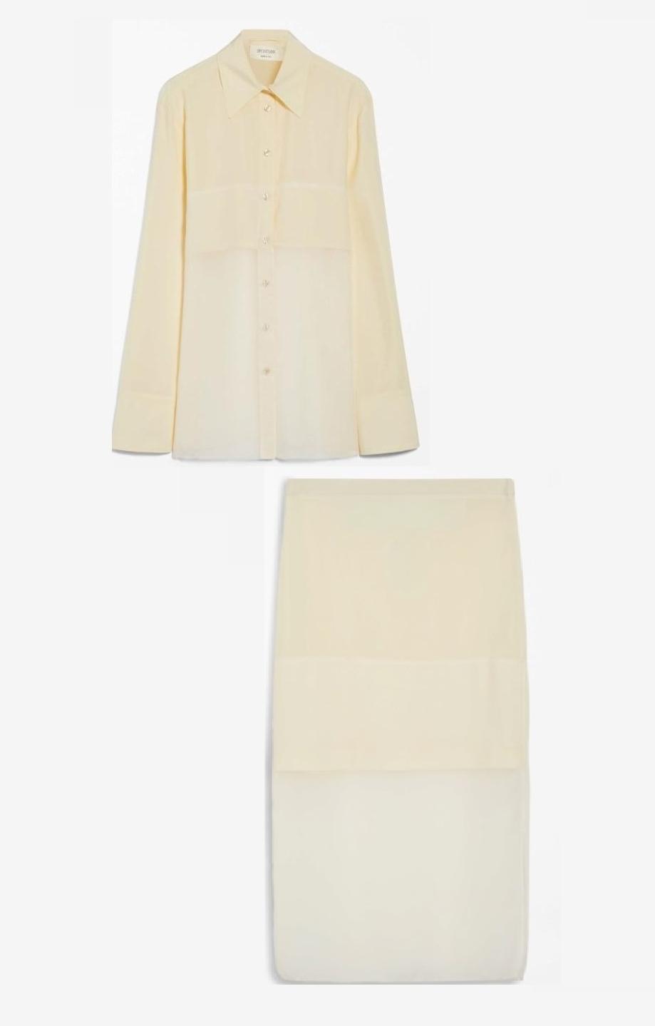 КОМПЛЕКТ SPORTMAX BA